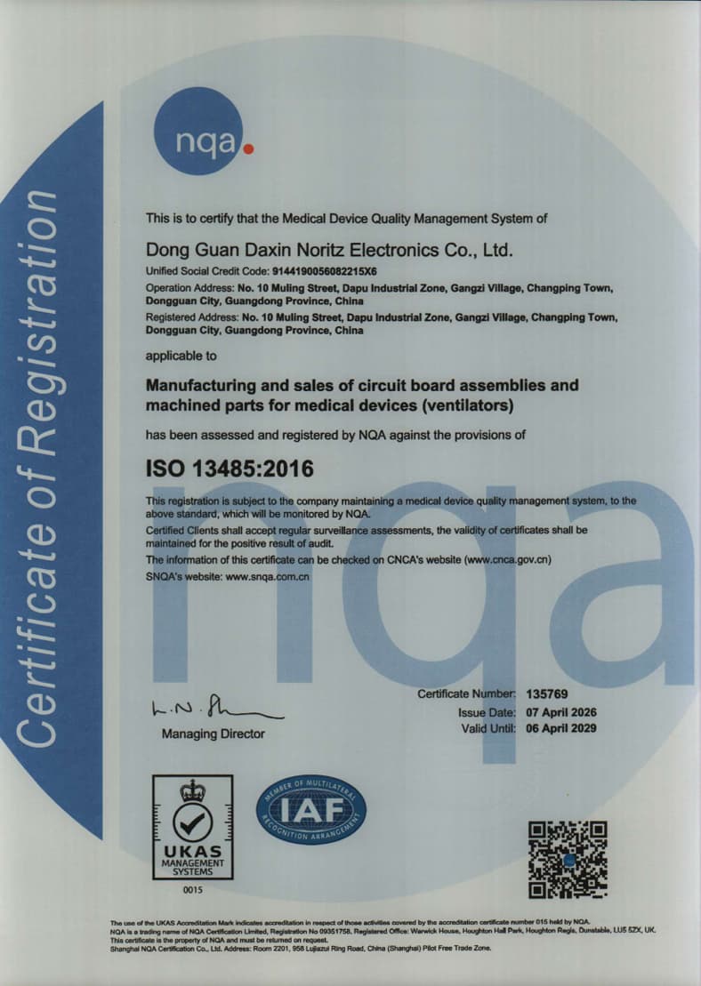 ISO 13485:2016